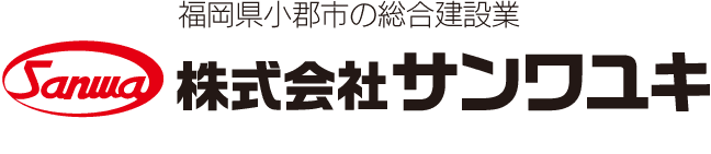 株式会社サンワユキ